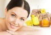 Забравете портокаловата кожа! Ръчен антицелулитен масаж и подарък меден масаж на гръб в козметичен салон ''Ауриел''! - thumb 3