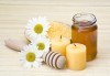 Кажете Довиждане! на болките в гърба! 60-минутен масаж с първокласен пчелен мед от козметичен салон ''Ауриел'' - thumb 3