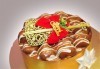 Коледна еклерова торта по избор: с малини, смокини, ягоди или къпини от Виенски салон Лагуна! Предплатете сега 1 лв. - thumb 1