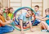 Чист въздух и игри в Драгалевци! Детски център Бонго Бонго предлага 2 или 3 часа лудо парти за 10 деца и родители - thumb 1