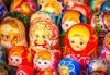 Индивидуален онлайн курс по руски език за начинаещи и възможност за английски език А1+А2+В1+В2 от Language centre Sitara - thumb 2