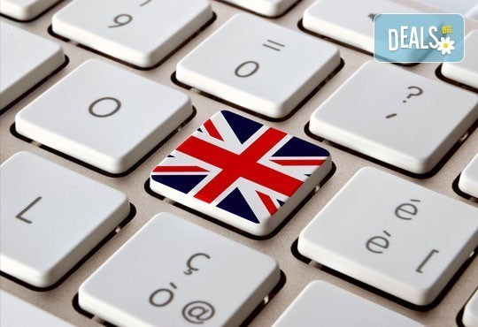 Индивидуален онлайн курс по английски език в 4 нива - А1, А2, В1 и/или В2 от Language Centre Sitara - Снимка 1