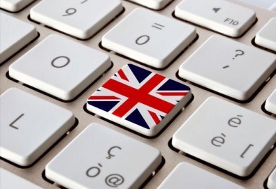 Индивидуален онлайн курс по английски език в 4 нива - А1, А2, В1 и/или В2 от Language Centre Sitara