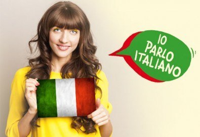 Започнете Новата година със съботно-неделен курс (80 часа) по италиански език за начинаещи от Евролингвист!