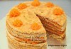 Тиквена или морковена торта с медени платки по избор от Виенски салон Лагуна! Предплати сега 1лв. - thumb 1