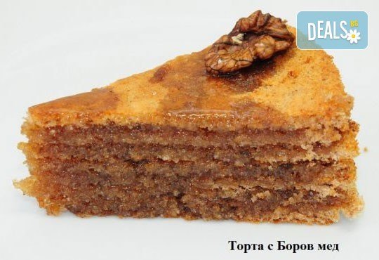 1 кг домашна торта по избор - с шипков мармалад или боров мед от Виенски салон Лагуна! Предплати сега 1 лв. - Снимка 2