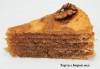 1 кг домашна торта по избор - с шипков мармалад или боров мед от Виенски салон Лагуна! Предплати сега 1 лв. - thumb 2