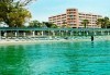Ранни записвания 2016 година в Дидим, Турция! Майски празници в The Holiday Resort 4*: 4/7 нощувки на база All Inclusive! - thumb 11