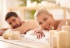 Релакс за двама! Класически или релаксиращ масаж на цяло тяло от ADI'S Beauty & SPA! - thumb 3