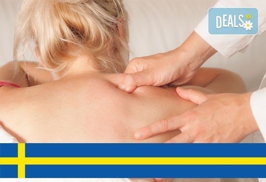 Шведски масаж на цяло тяло с билкови масла или частичен масаж на гръб + крака в Senses Massage & Recreation - Снимка 2