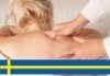 Шведски масаж на цяло тяло с билкови масла или частичен масаж на гръб + крака в Senses Massage & Recreation - thumb 2