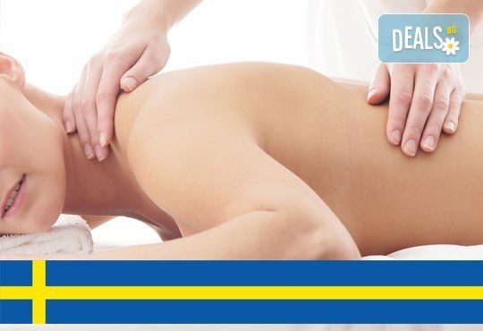 Шведски масаж на цяло тяло с билкови масла или частичен масаж на гръб + крака в Senses Massage & Recreation - Снимка 3