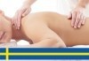 Шведски масаж на цяло тяло с билкови масла или частичен масаж на гръб + крака в Senses Massage & Recreation - thumb 3