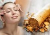 Китайски лечебен масаж на цяло тяло и моксотерапия от специалист кинезитерапевт в център за здраве и красота Шърмейн! - thumb 2