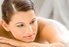 Изберете 40- или 60-минутна релаксираща масажна терапия на цяло тяло с масло от зелени маслини в салон Женско царство! - thumb 2