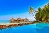 Посрещнете Нова година на Малдивите! 9 нощувки на база пълен пансион и празнична вечеря в Ranveli Village 4*, самолетен билет! - thumb1 1