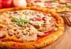 Традиции от Италия! Голяма тънка италианска пица и бонус -10% отстъпка от консумация за цялото меню на място в Club 68 - thumb 2