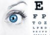 Скъпи дами и господа, бъдете отговорни към очите си! Медицински Център ХАРМОНИЯ ви предлага - профилактичен преглед при очен лекар - Офталмолог и БОНУСИ - thumb 2