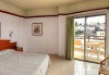Last Minute Нова година на Канарските острови! Хотел Elegance Dania Park 4*, Тенерифе - 5 нощувки, закуски и вечери, самолетен билет - thumb1 4