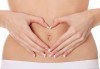 Погрижете се за здравето си! Профилактичен ехографски преглед на коремни органи и бонуси от Медицински център Хармония! - thumb 1