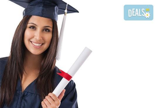 Нова година - нови знания! Курс по португалски или френски език за начинаещи, 50 или 60 уч.ч., от Евролингвист! - Снимка 2