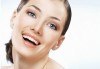 Почистване на лице в 8 стъпки с антибактериaлни продукти GiGi и бонус кола маска на горна устна, салон Diamante Beauty - thumb 1