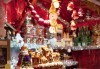 Коледа в Будапеща, Унгария на хит цена! 2 нощувки със закуски, транспорт, водач и възможност за екскурзия до Виена! - thumb 5