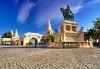 Екскурзия през март до Будапеща, Унгария! 2 нощувки, 2 закуски, транспорт и възможност за посещение на Сентендере! - thumb1 1