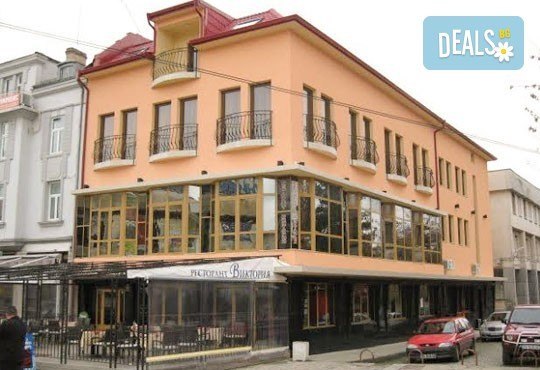 Нова година в хотел-ресторант Виктория, Панагюрище! 2/3 нощувки със закуски, обяд, празнична вечеря и програма! - Снимка 7