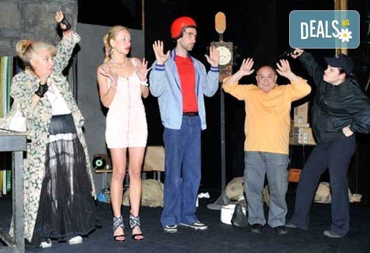 Гледайте комедията ''Тарикати ООД'' вече с ново заглавие- „Да утепаме бабето“ на 13.01. от 19 ч. в Театър Открита сцена Сълза и смях - 1 билет! - Снимка 4