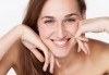 Върнете свежия вид на Вашето лице! Изберете изглаждане на бръчки с филър или подмладяваща терапия с хиалурон в Be Happy! - thumb 1