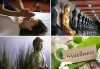 Тибетски масаж Ку Ние, йонна детоксикация или Hot Stone терапия и тест за определяне на доша в център Green Health! - thumb 1