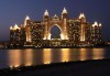 Super Last Minute! Посрещнете Нова година в Holiday Inn Downtown 4*, Дубай! 4 нощувки със закуски, билет, трансфери и водач! - thumb 2
