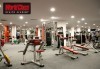 Едномесечна карта за неограничени посещения на фитнес, групови спортни занимания, басейни и СПА зона в World Class Health Academy Spa & Fitness! - thumb1 5