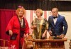 Гледайте щурата комедия Луда нощ по френски на 20.01. от 19 ч. в театър Сълза и смях, Открита сцена - thumb 4