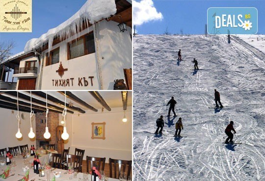 Ски почивка през януари в семеен хотел Тихият кът, Априлци! 2 нощувки със закуски, 20% отстъпка от ски писта Острец - Снимка 1