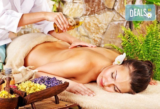 Отпуснете се максимално! Класически, арома или тонизиращ масаж на цяло тяло в Център за масажи Люлин - Снимка 1