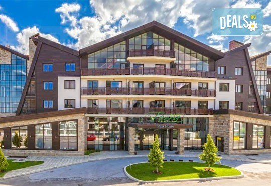 Посрещнете Коледа край Банско! 2 или 3 нощувки със закуски и вечери, ползване на СПА в Terra Complex 4*! - Снимка 1