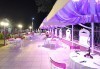 Ранни записвания за Майски празници в Dora Beach Hotel 4*, Мармарис, Турция! 5 нощувки на база All Inclusive! - thumb 9