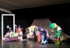 Забавления за деца и възрастни! Гледайте ''Те и Маргаритката'' на 14.01. от 19ч. в Открита сцена ''Сълза и смях'' - 1 билет! - thumb 4