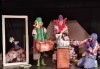 Забавления за деца и възрастни! Гледайте ''Те и Маргаритката'' на 14.01. от 19ч. в Открита сцена ''Сълза и смях'' - 1 билет! - thumb 1