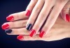 Класически или френски маникюр с Shellac, декорации с щампи или камъни и бонус- безплатно сваляне на гел лак от Royal Beauty Center - thumb1 1