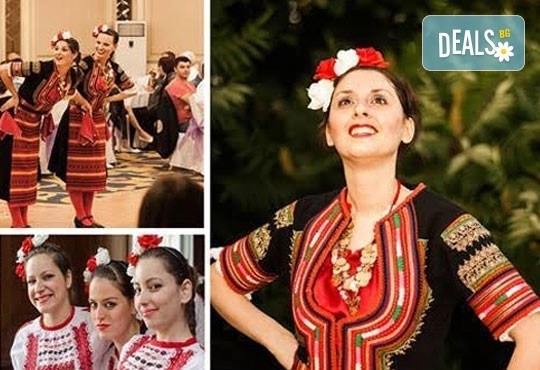 Тренирайте и през зимата! 5 посещения на занимания по избор: народни танци, аеробика, зумба или регетон в зала Dance It! - Снимка 5