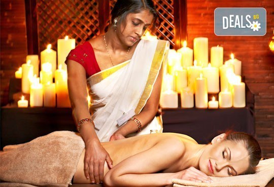 Индийски приказен масаж в 60 мин с арома терапия и техника за балансиране на лимфните потоци в Масажно студио Матрикс 77 - Снимка 1