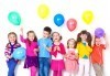Детски рожден ден с празнична украса, аниматор за децата и храни и напитки в Детски парти клуб Звездички! - thumb 1