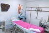 Синхронен масаж за двама! Ароматерапия и тонизиране с олио от марихуана, Royal Beauty Center! - thumb 4