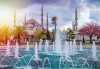 Космополитният Истанбул Ви очаква през януари или февруари! 2 нощувки със закуски, транспорт и екскурзовод от Ели Рос! - thumb 1