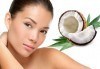 Антиейдж терапия за лице, шия и деколте със 100% натурално кокосово масло и естествени кристали в Wellness Place BEL! - thumb 1