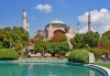 Екскурзия през януари или февруари до Истанбул - градът на султаните! 2 нощувки със закуски в Gold 3* и транспорт от Ели Рос! - thumb 4