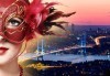 Венецианска атмосфера в Истанбул за Деня на влюбените! 2 нощувки 3* или 4*, закуски, транспорт и посещение на Outlet Via Port Venecia! - thumb 1
